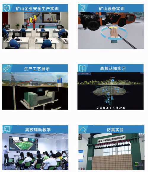 迪邁科技閃耀全國礦業(yè)盛會 展示前沿技術(shù)，榮膺行業(yè)嘉獎